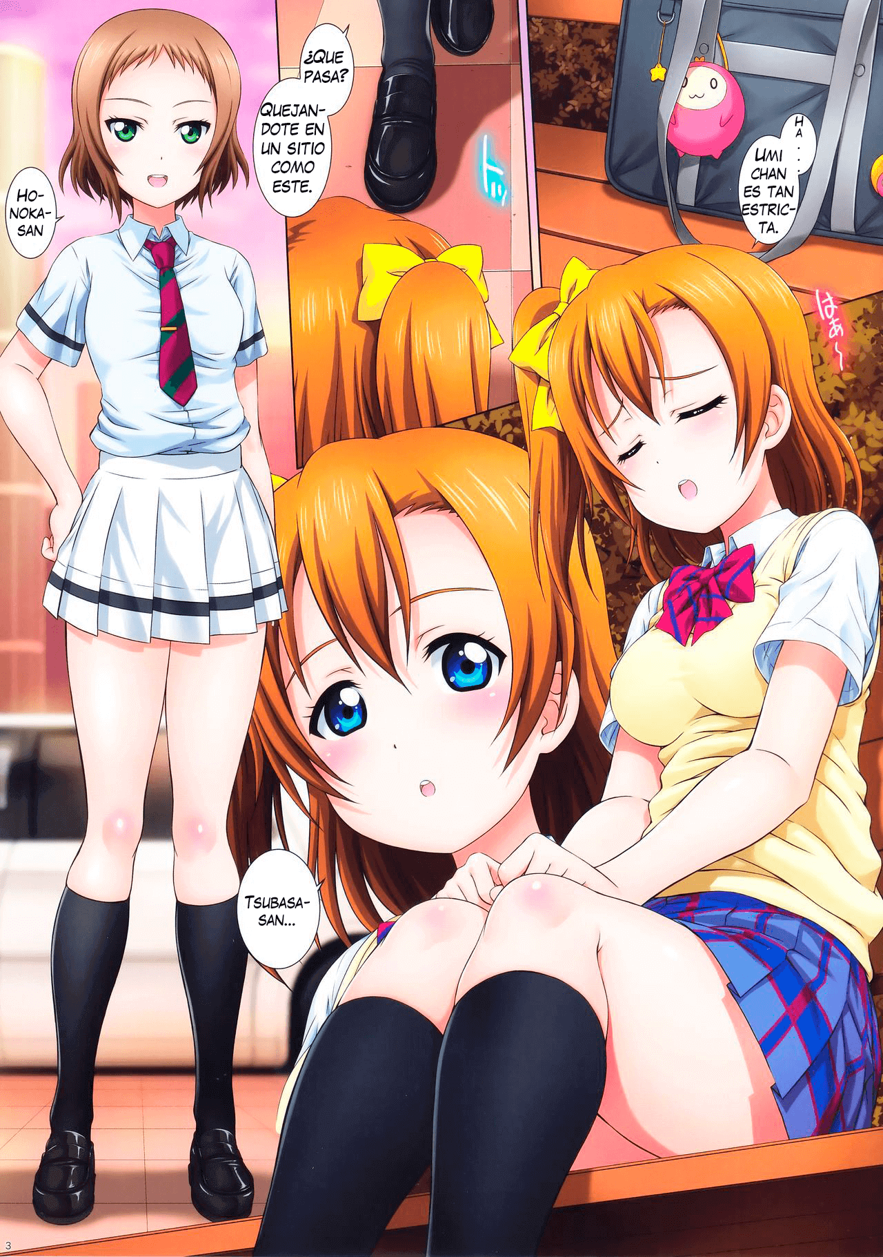 LOVE HALATION H&amp;T page 2 full