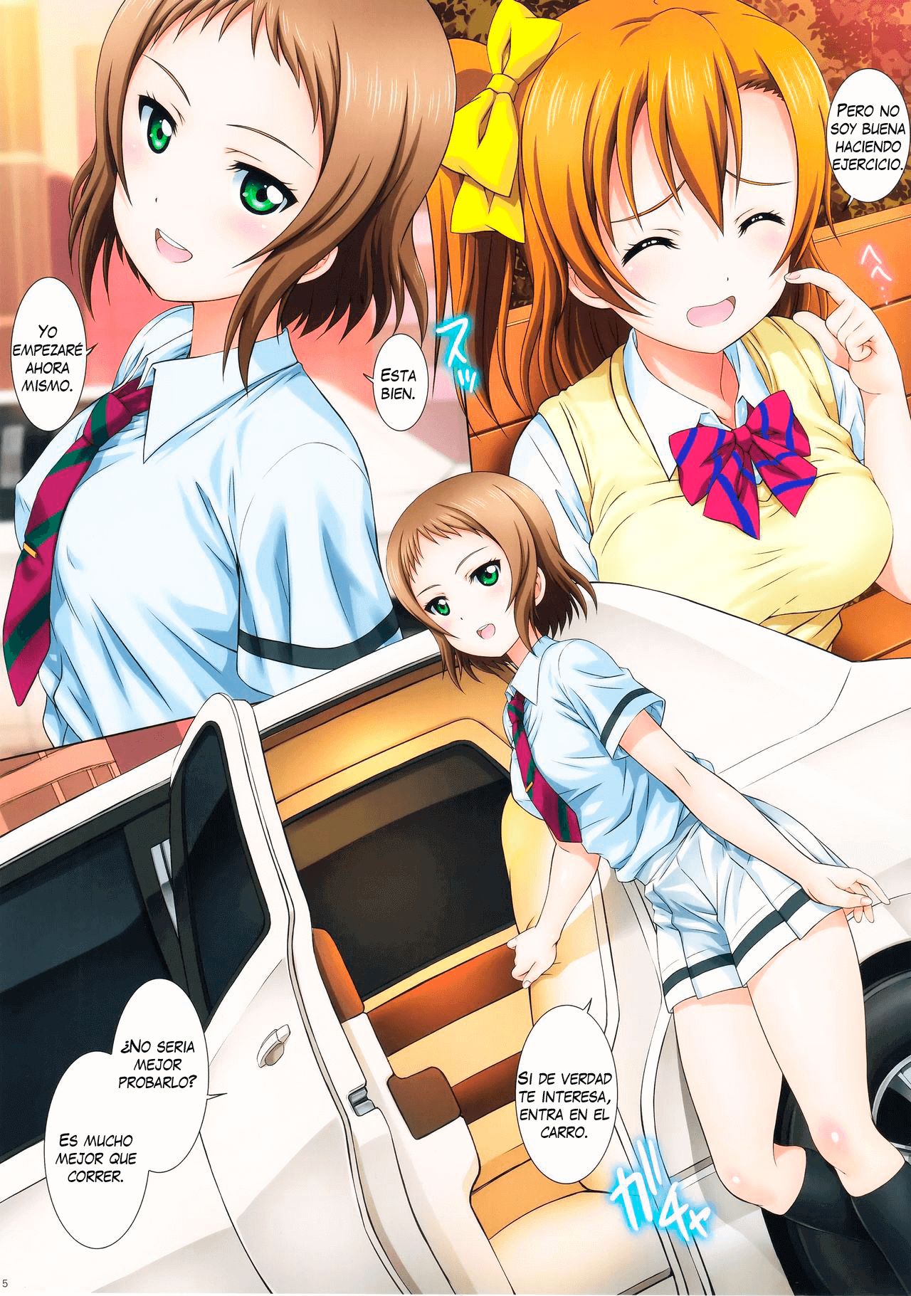 LOVE HALATION H&amp;T page 4 full