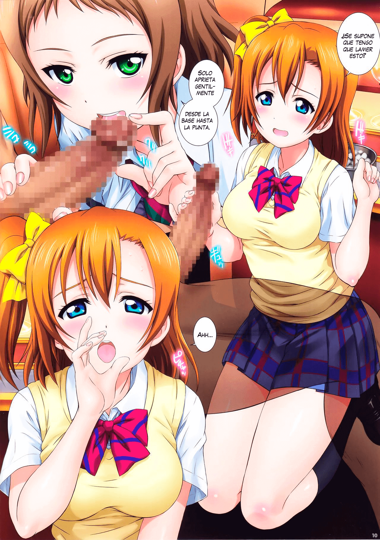 LOVE HALATION H&amp;T page 9 full
