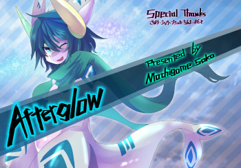 Afterglow cover