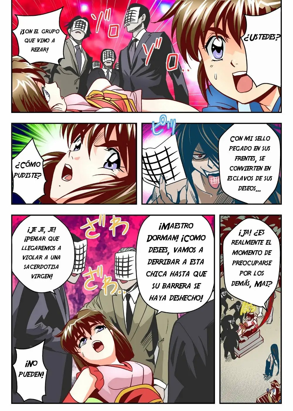 FallenXXangeL5 Yinsu No Amatsushimai page 10 full