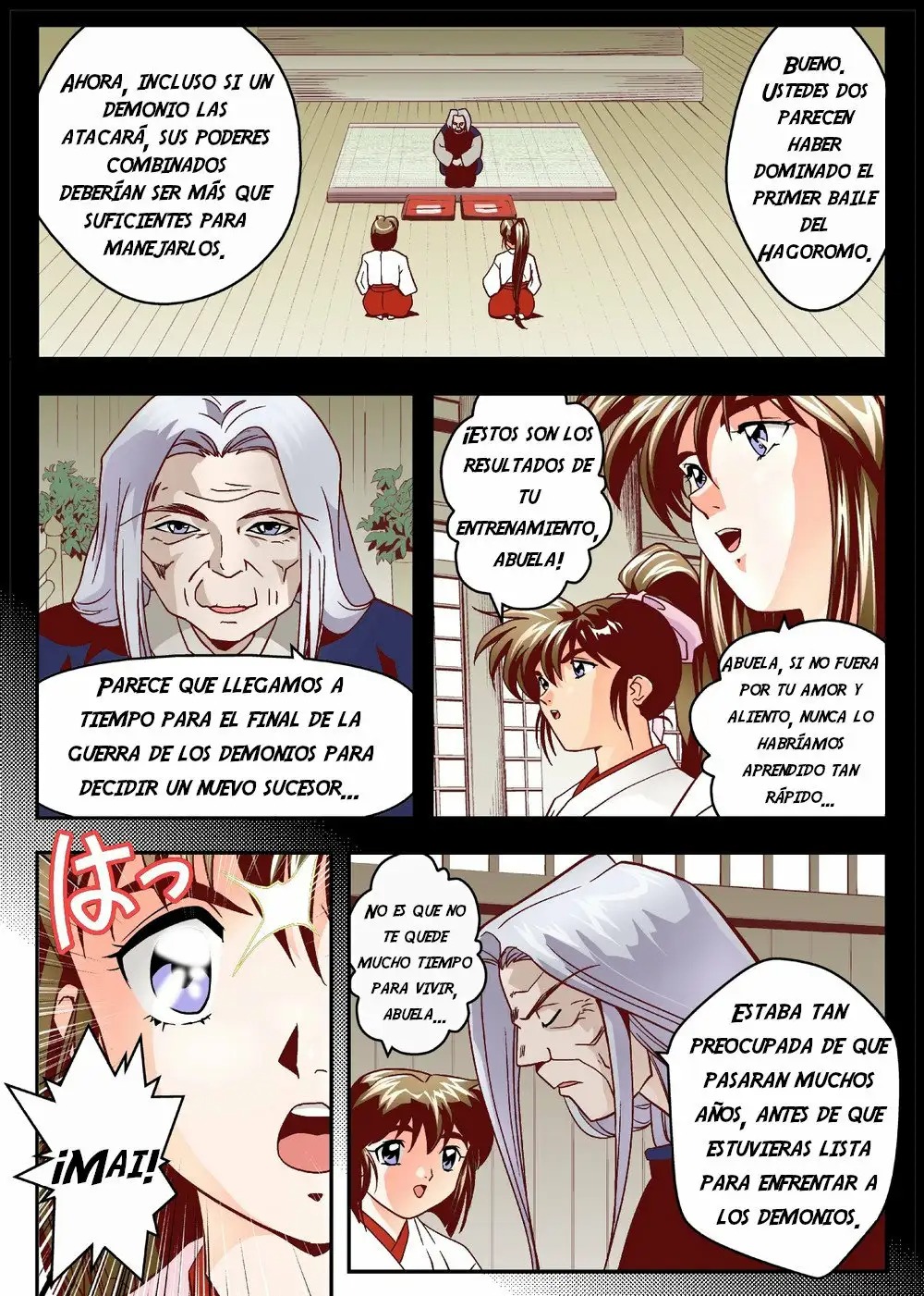 FallenXXangeL5 Yinsu No Amatsushimai page 4 full