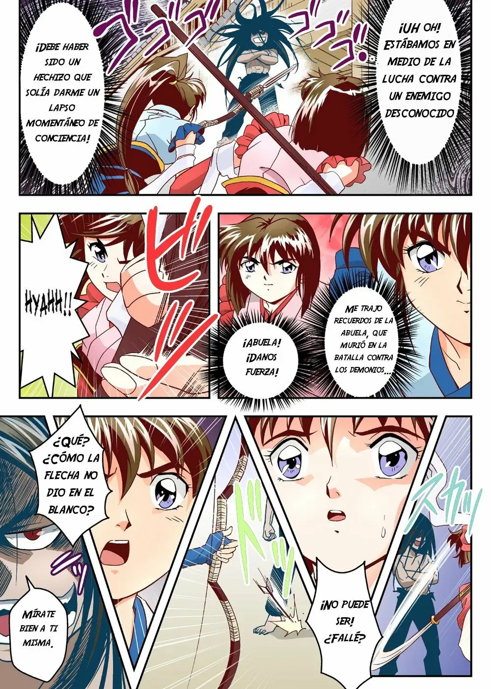 FallenXXangeL5 Yinsu No Amatsushimai page 5 full