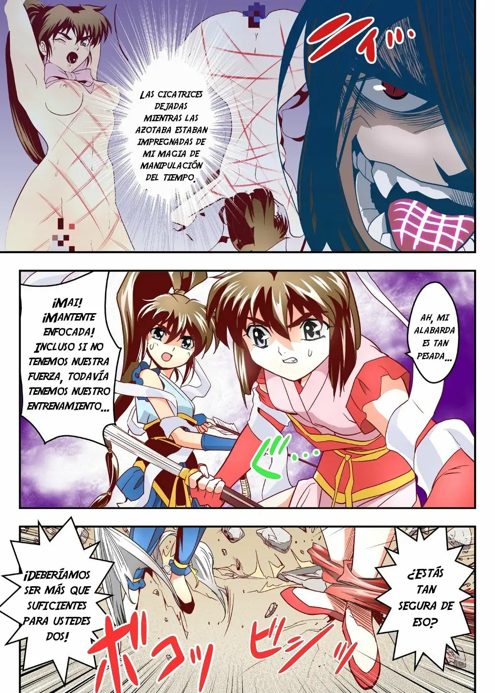 FallenXXangeL5 Yinsu No Amatsushimai page 7 full