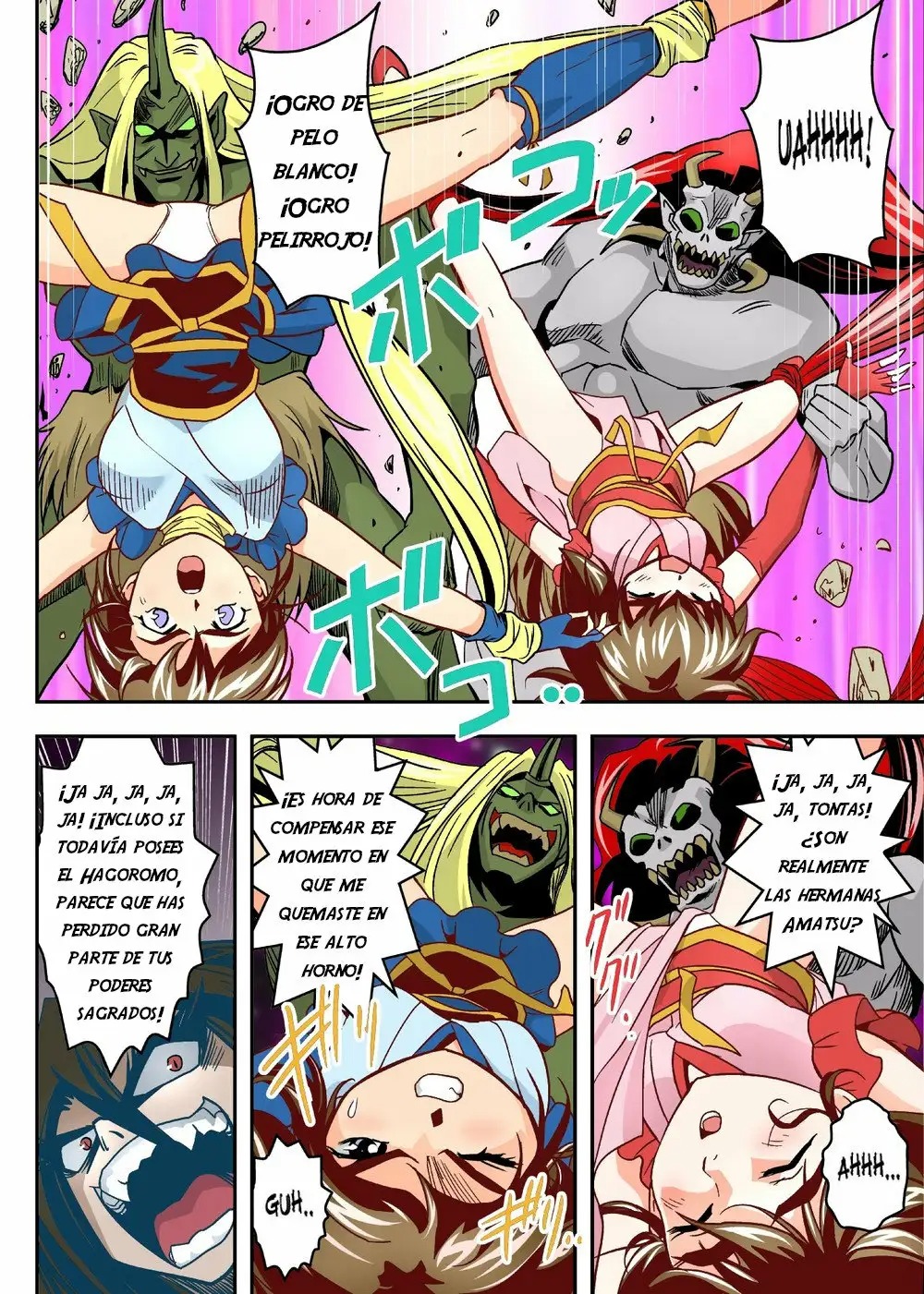 FallenXXangeL5 Yinsu No Amatsushimai page 8 full