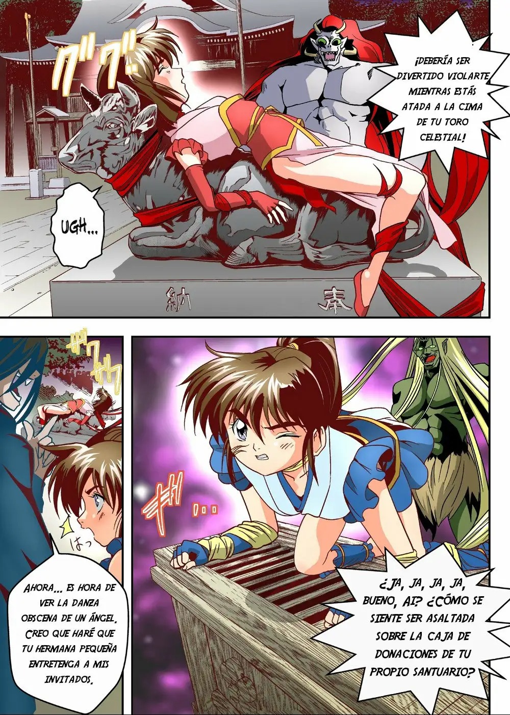 FallenXXangeL5 Yinsu No Amatsushimai page 9 full