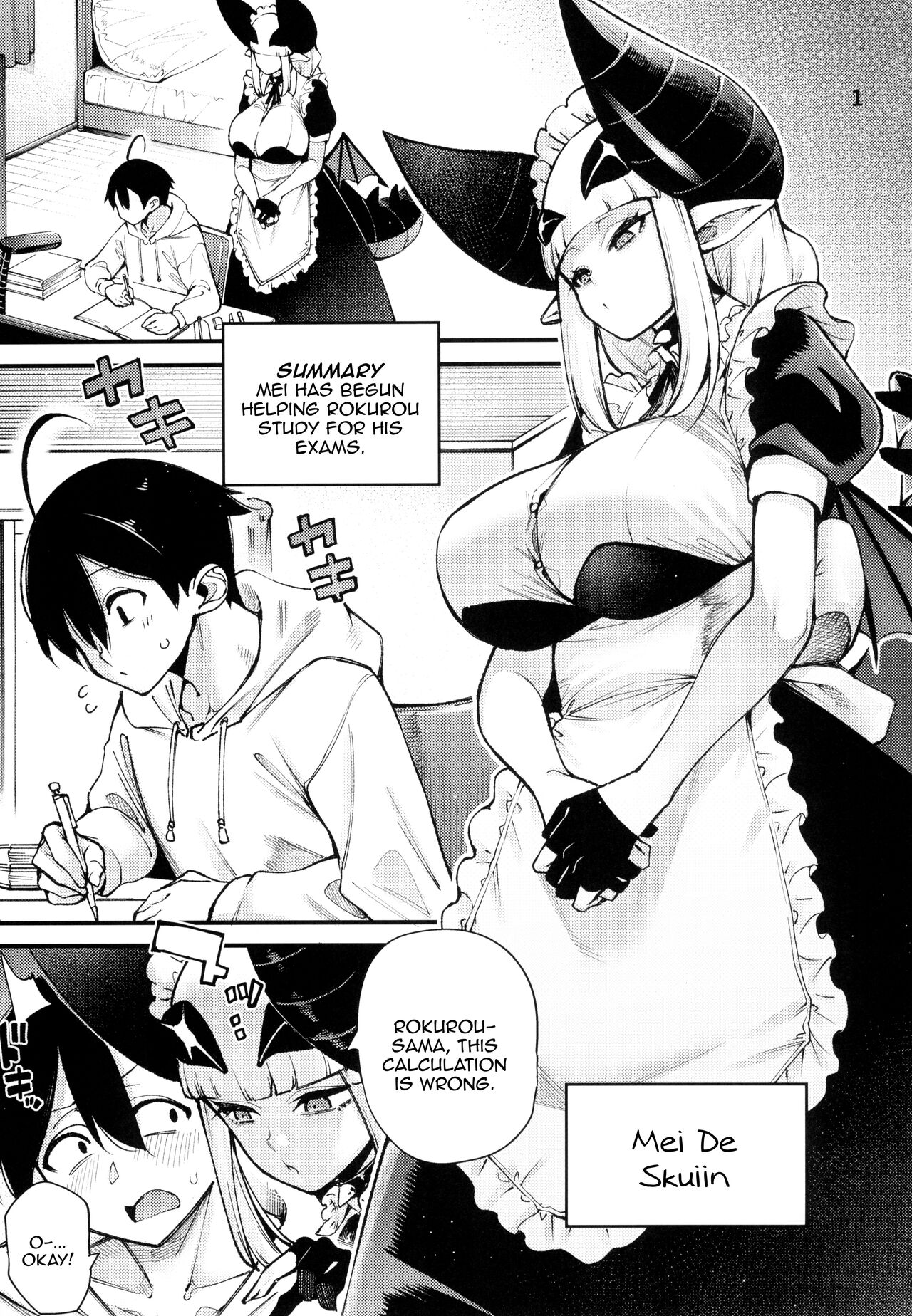 Gome Debby Mei Hen | Gome Debby - Mei Edition page 3 full