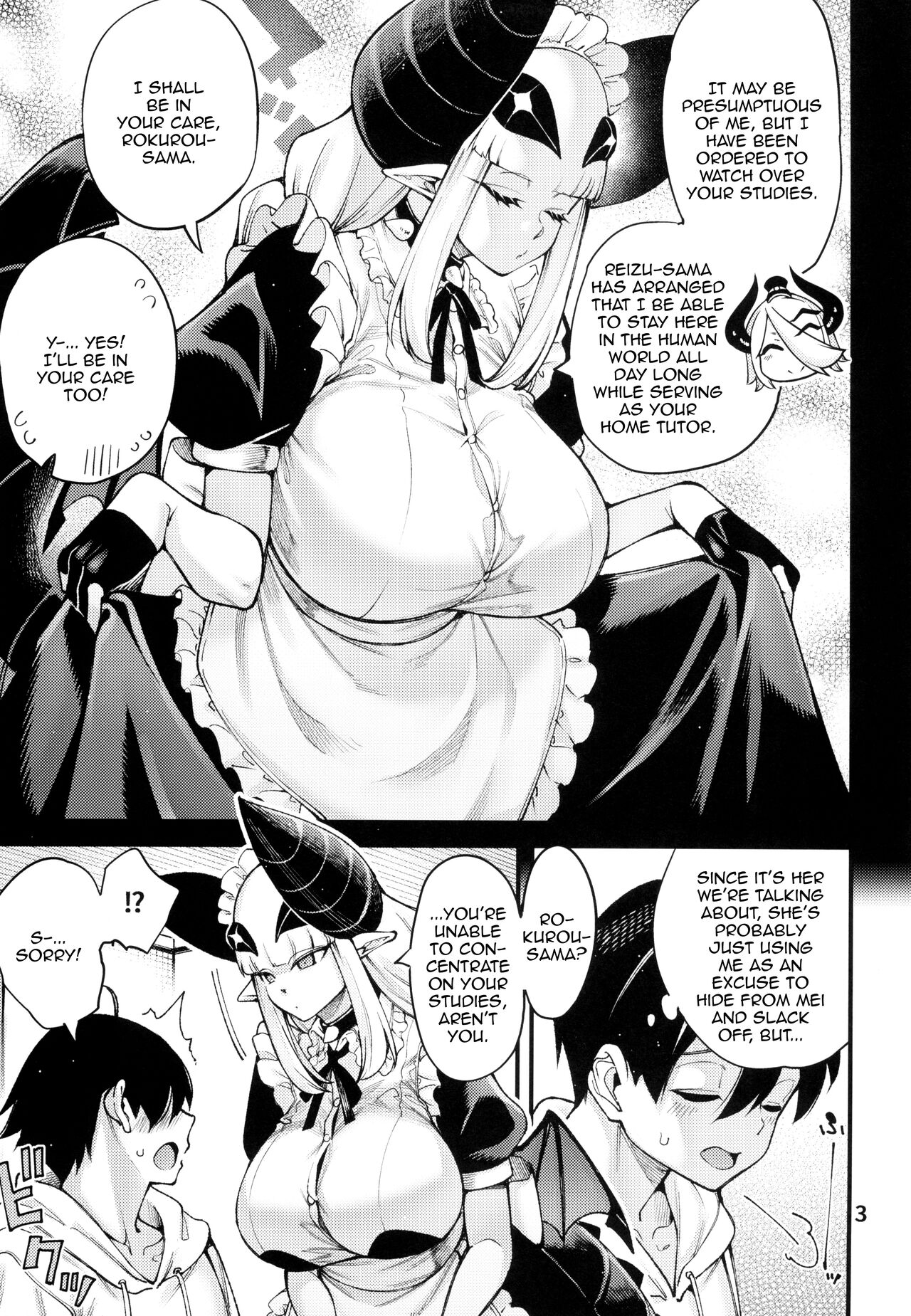 Gome Debby Mei Hen | Gome Debby - Mei Edition page 5 full