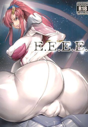 E.E.E.E. cover