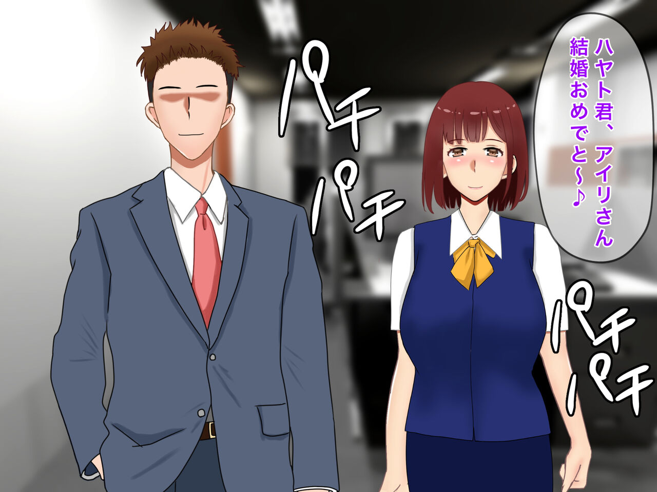 Watashi, Otto no Douryou ni Mainichi NTR &amp; Haramaserareteimasu page 3 full