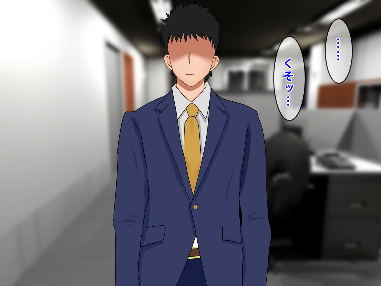 Watashi, Otto no Douryou ni Mainichi NTR &amp; Haramaserareteimasu page 5 full
