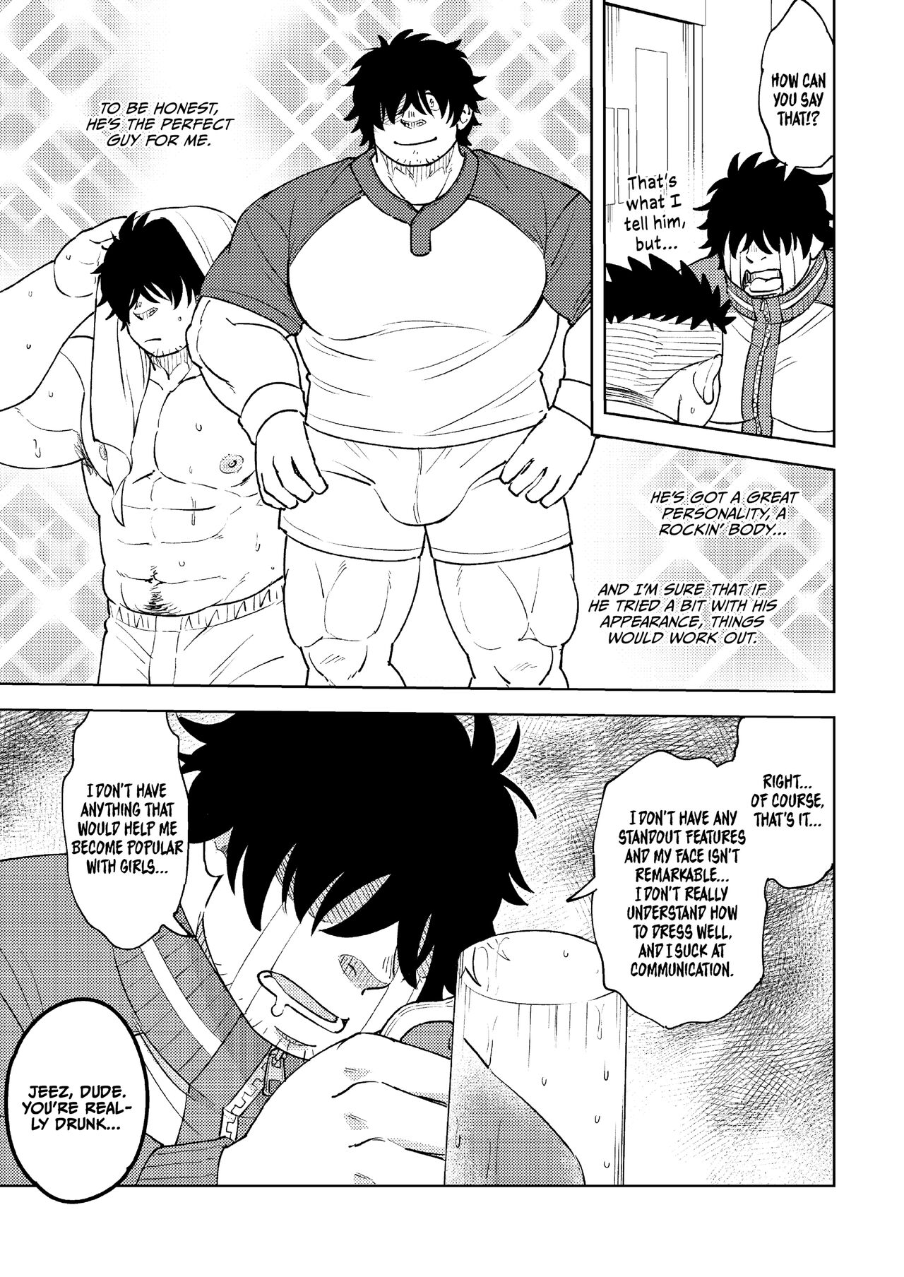 My Hunky Underclassman Wants to Change page 4 full