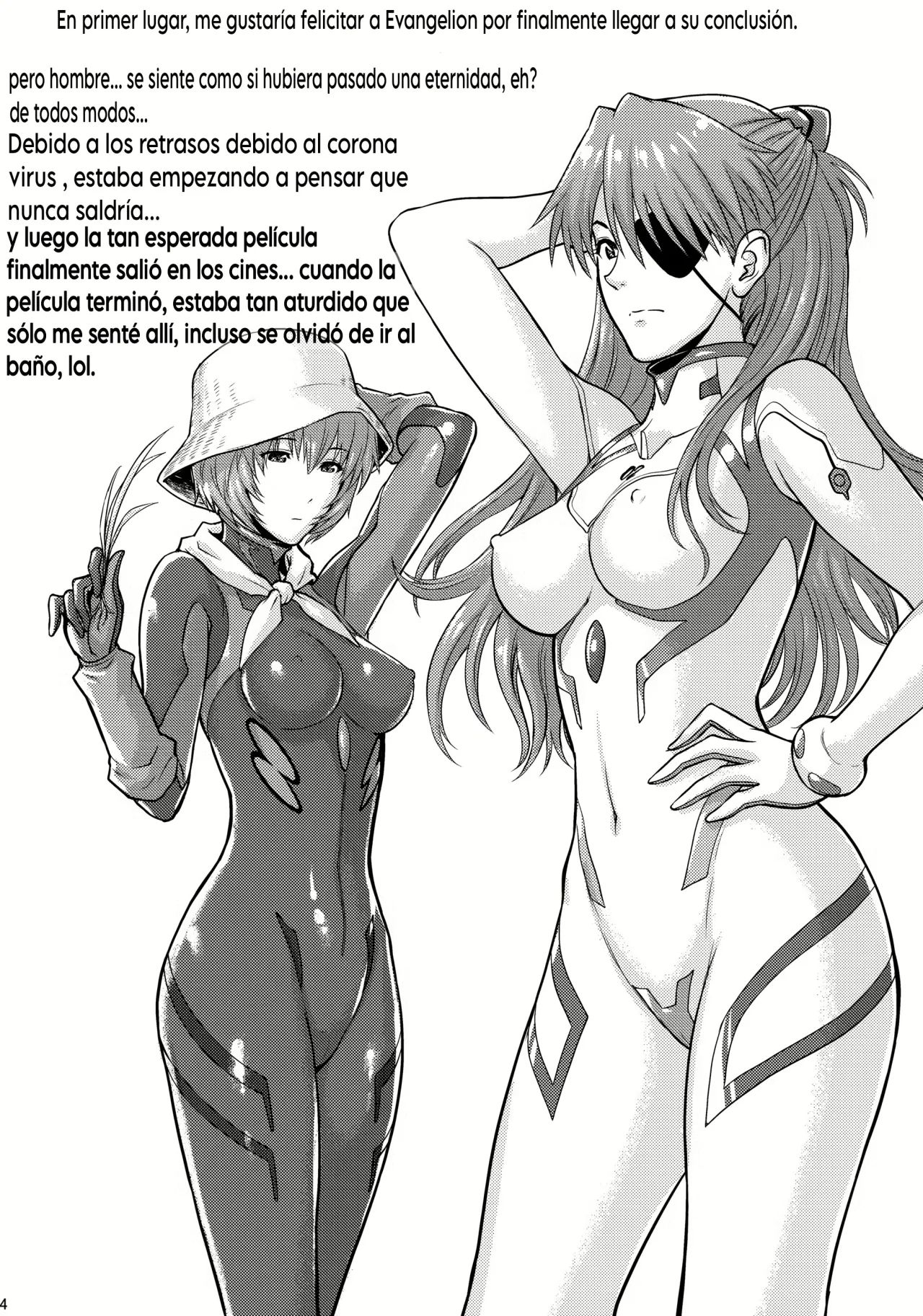 Yakusoku no Basho de... -Kondaku no Sekaisen- page 3 full