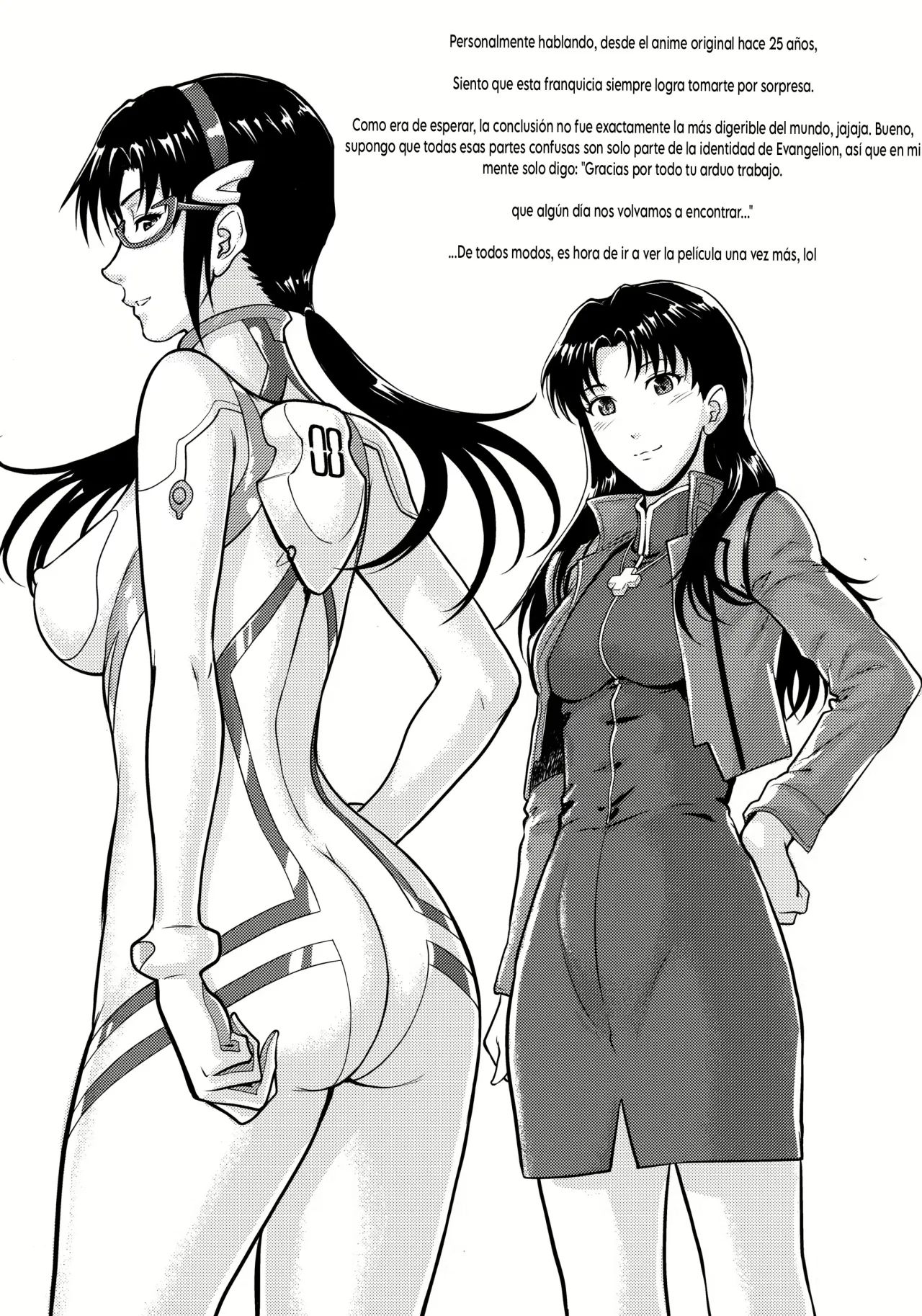 Yakusoku no Basho de... -Kondaku no Sekaisen- page 4 full