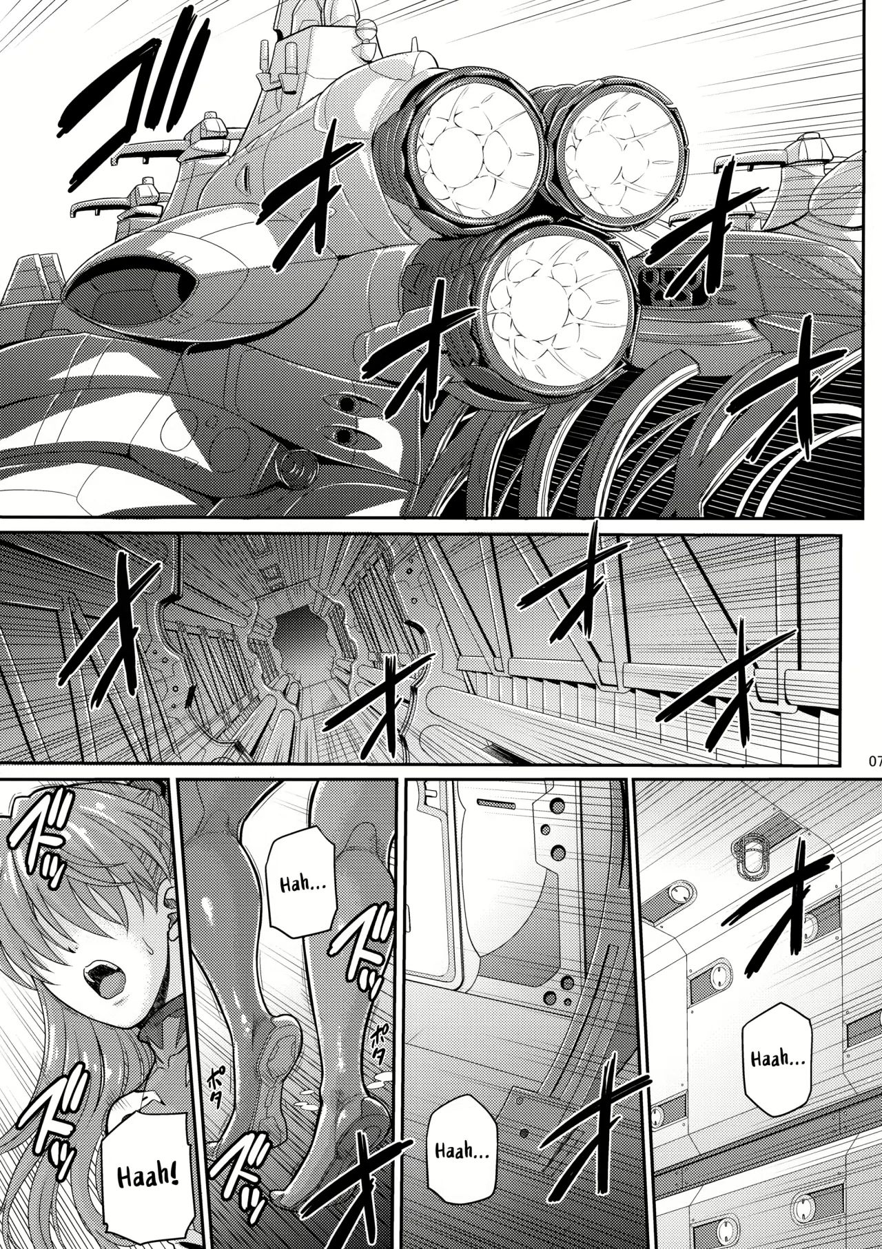 Yakusoku no Basho de... -Kondaku no Sekaisen- page 6 full
