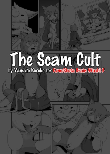 Scam Cult cover
