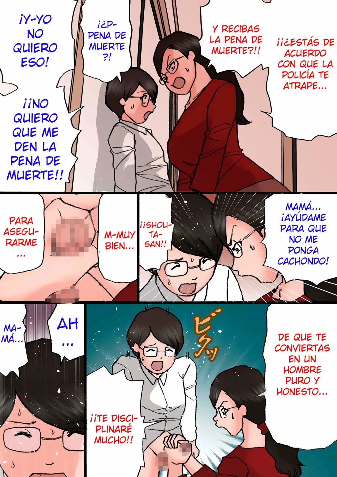 Mama ni Okorare Nagara Suru SEX 2 | Sexo Con Mamá Mientras Ella Está Enojada Conmigo 2 page 5 full