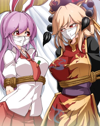 Udon Jun cover