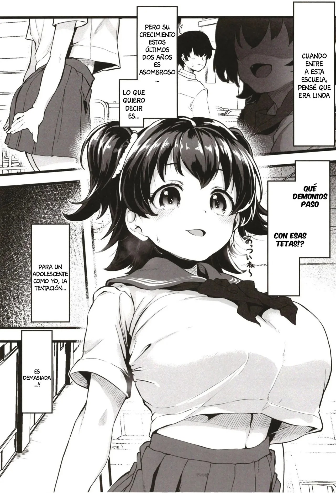 Kurasumeito no Akagi-san page 3 full