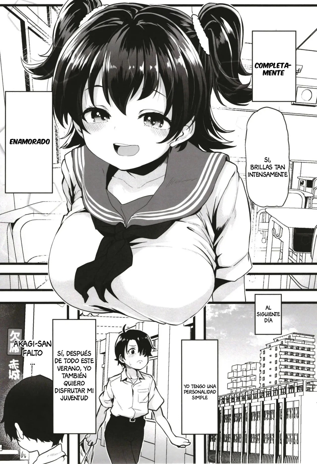 Kurasumeito no Akagi-san page 6 full