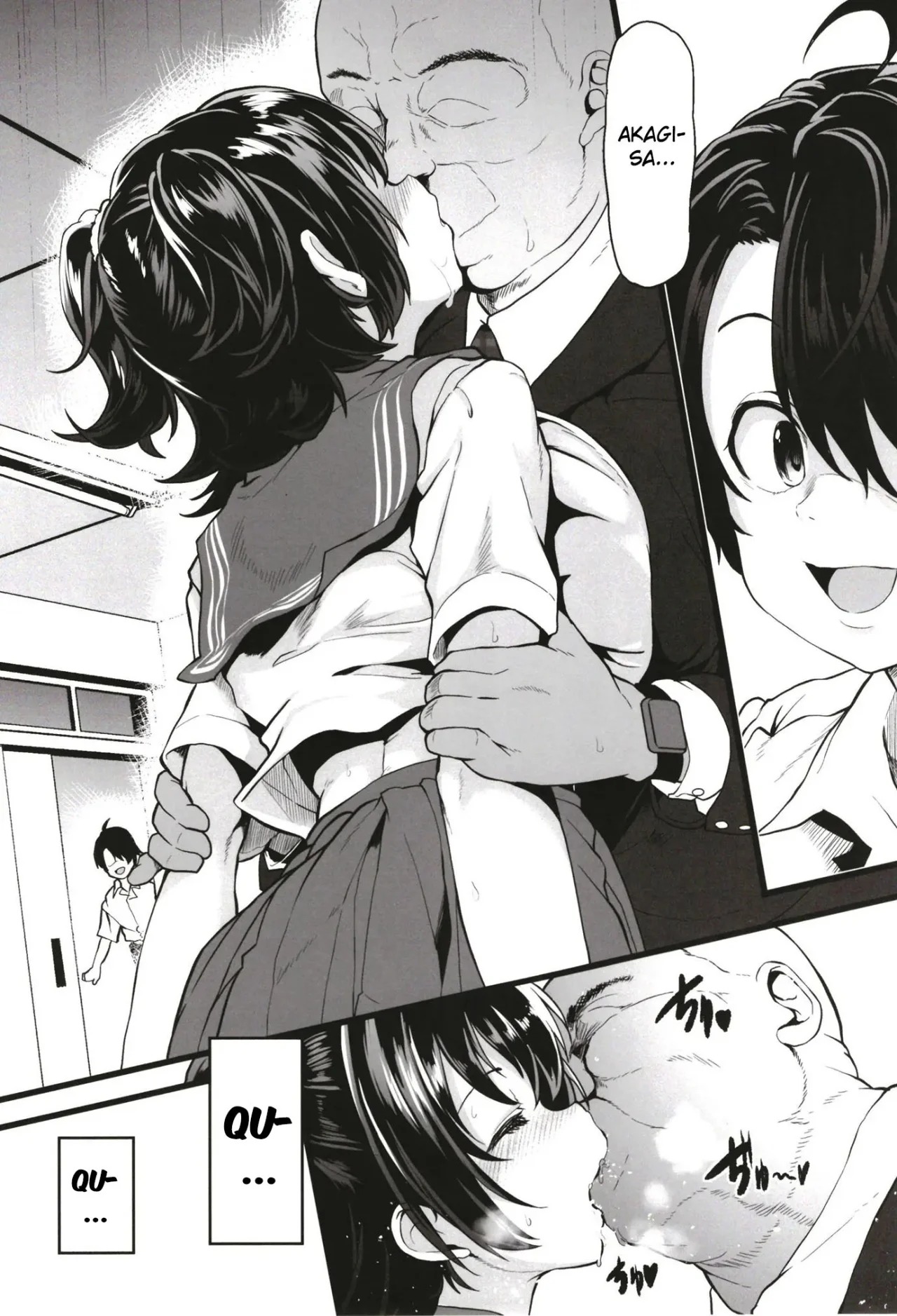 Kurasumeito no Akagi-san page 8 full