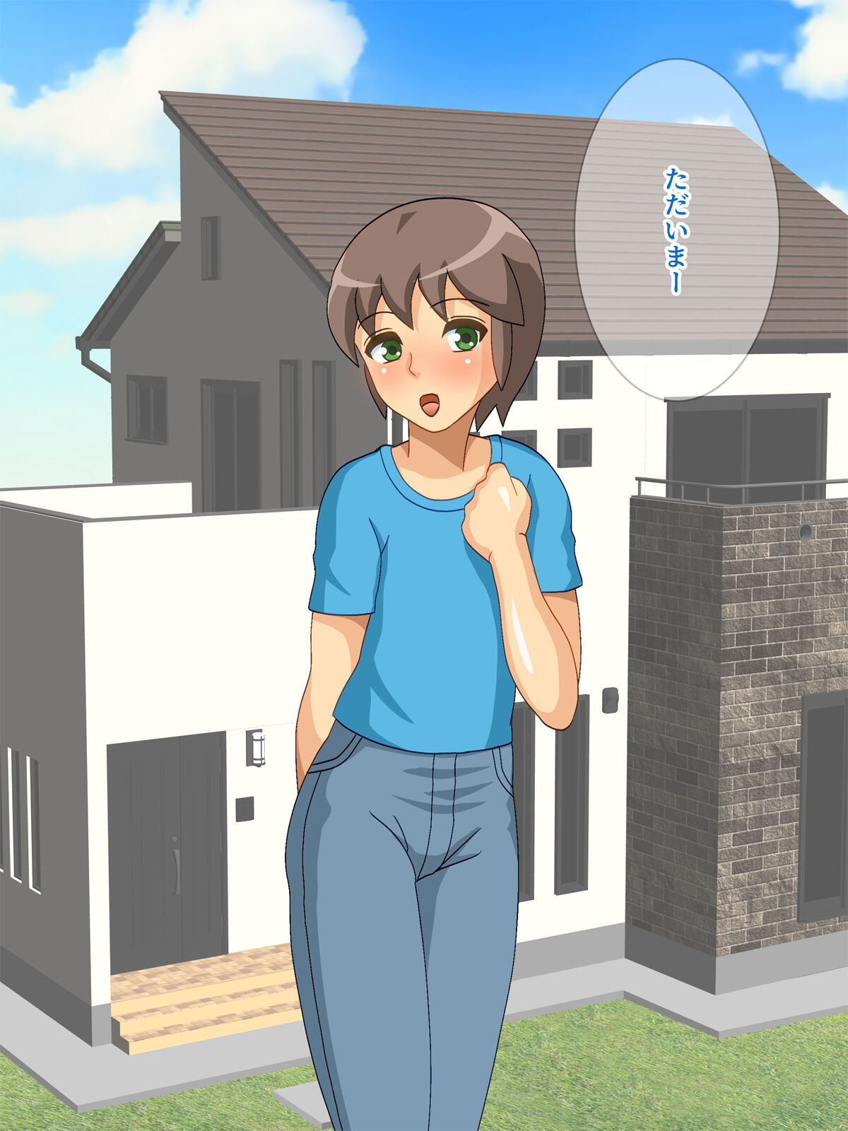Boku Dake no Muchimuchi Kaseifu page 2 full