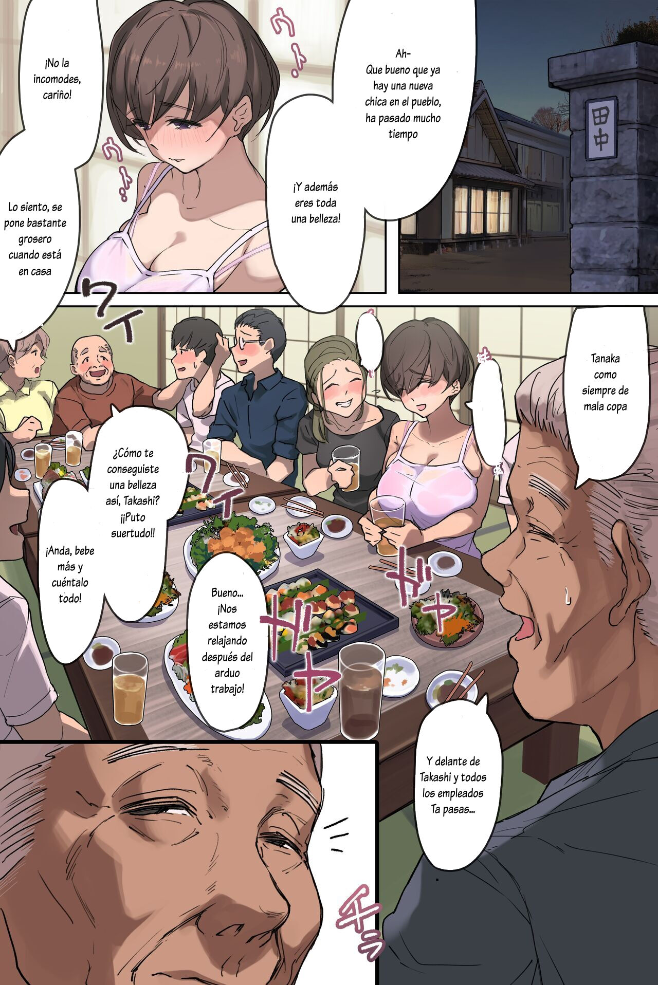 Nouka no Yome to Zetsurin Gifu ~Totsuida Saki de Matteita no wa Tetori Ashitori Tanetsuke Choukyou Sareru Hibi Deshita~ page 7 full
