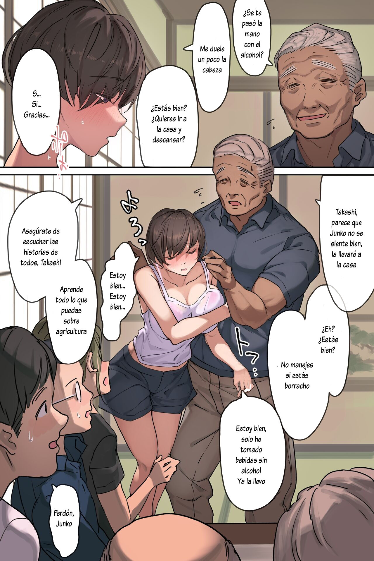 Nouka no Yome to Zetsurin Gifu ~Totsuida Saki de Matteita no wa Tetori Ashitori Tanetsuke Choukyou Sareru Hibi Deshita~ page 8 full