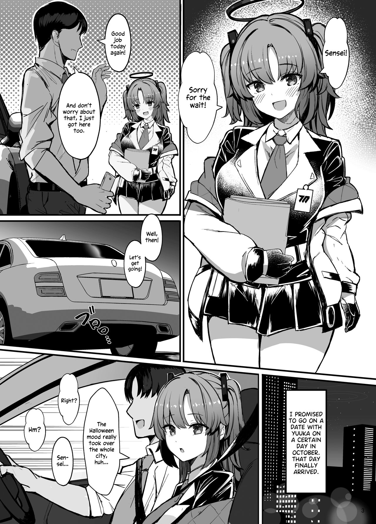 Yuuka ni Onegai!! Cosplay Ecchi | Please, Yuuka! Fuck Me in Cosplay! page 2 full