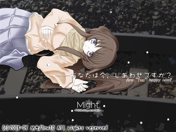 Might -I think of you as yourself.- page 1 full