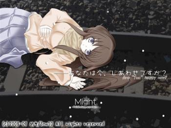 Might -I think of you as yourself.- cover