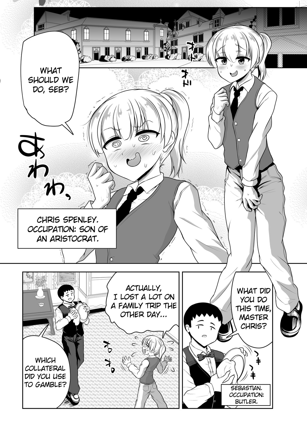 Noble Asshole page 3 full