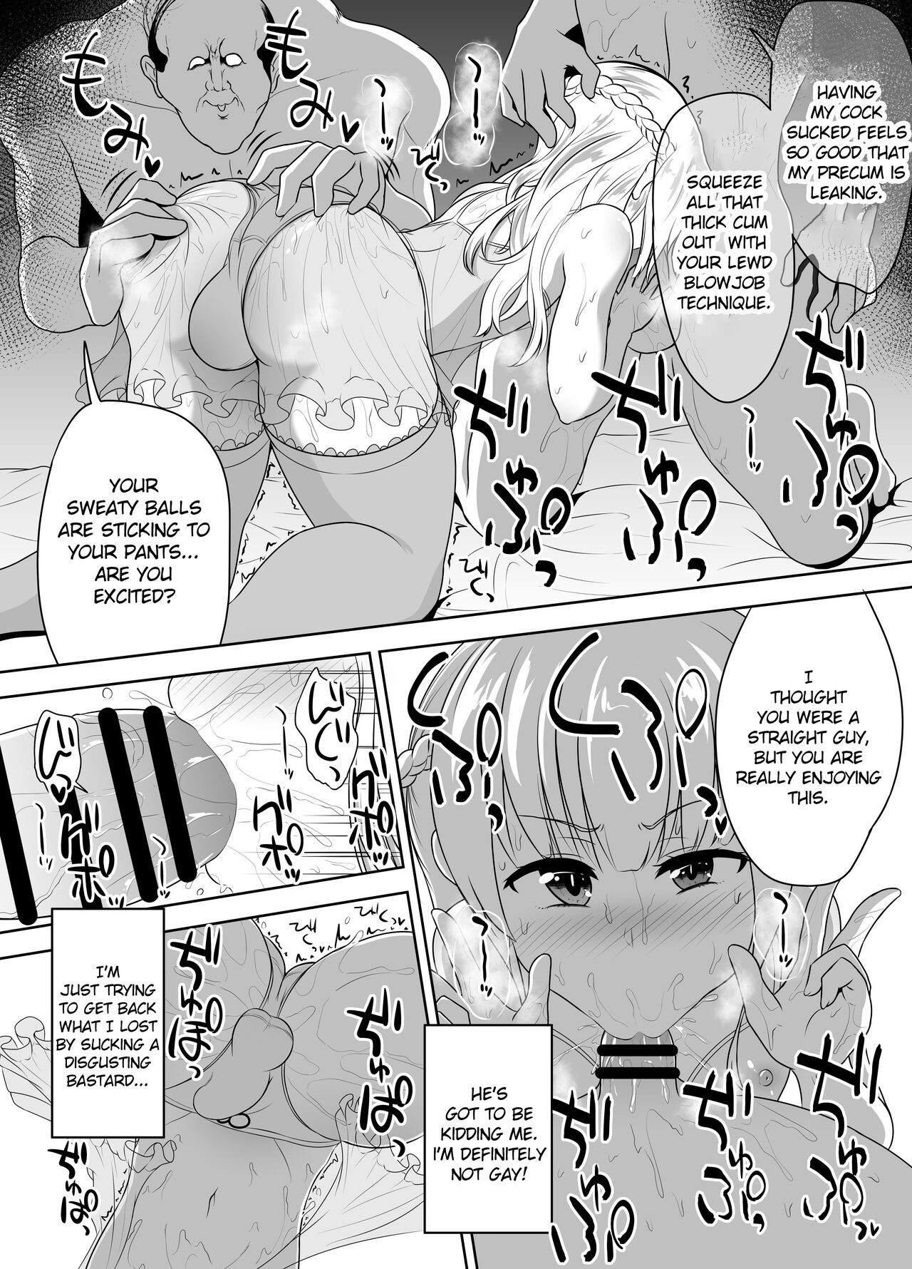 Noble Asshole page 8 full