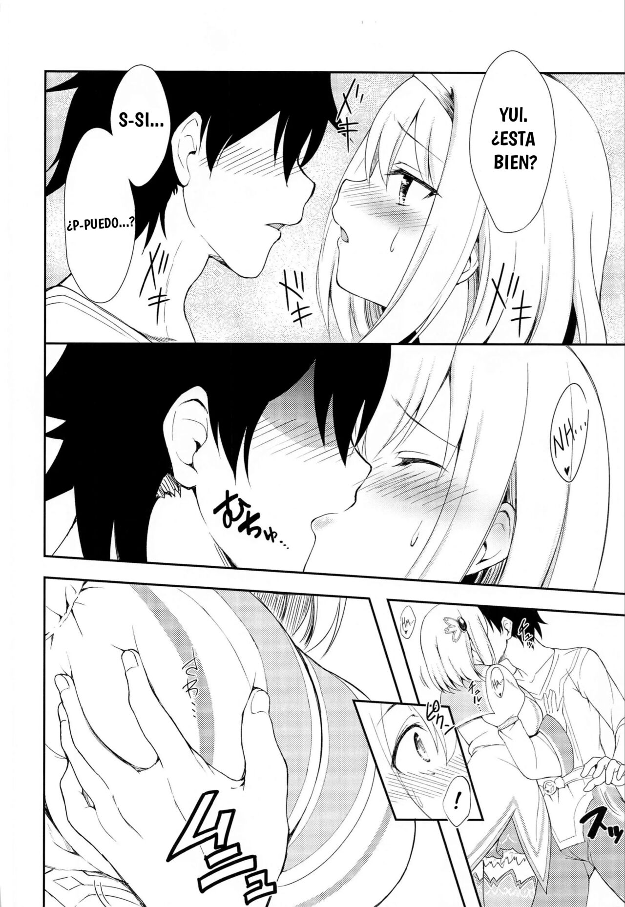 YuiConne! page 8 full