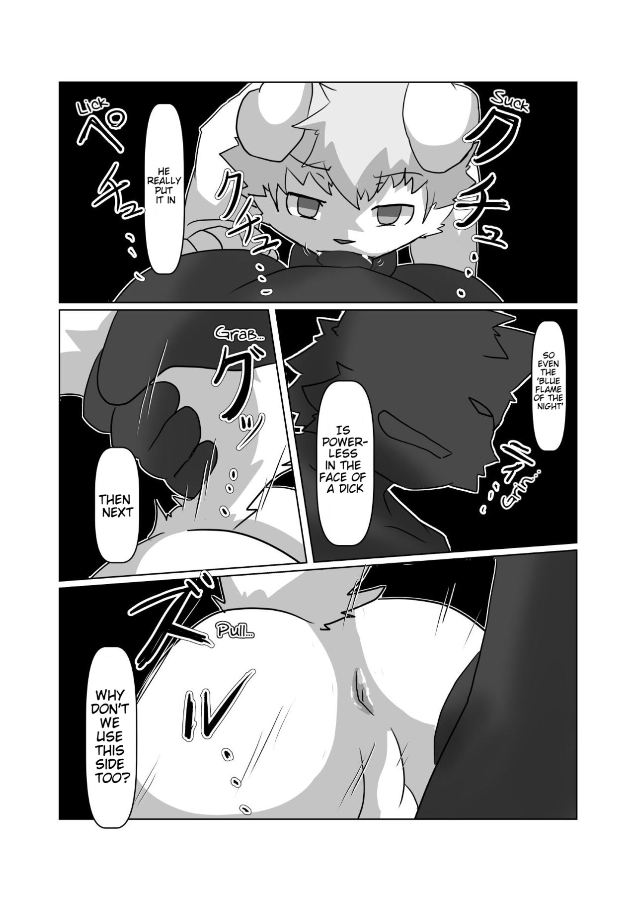 How to Wash Away Evil page 6 full