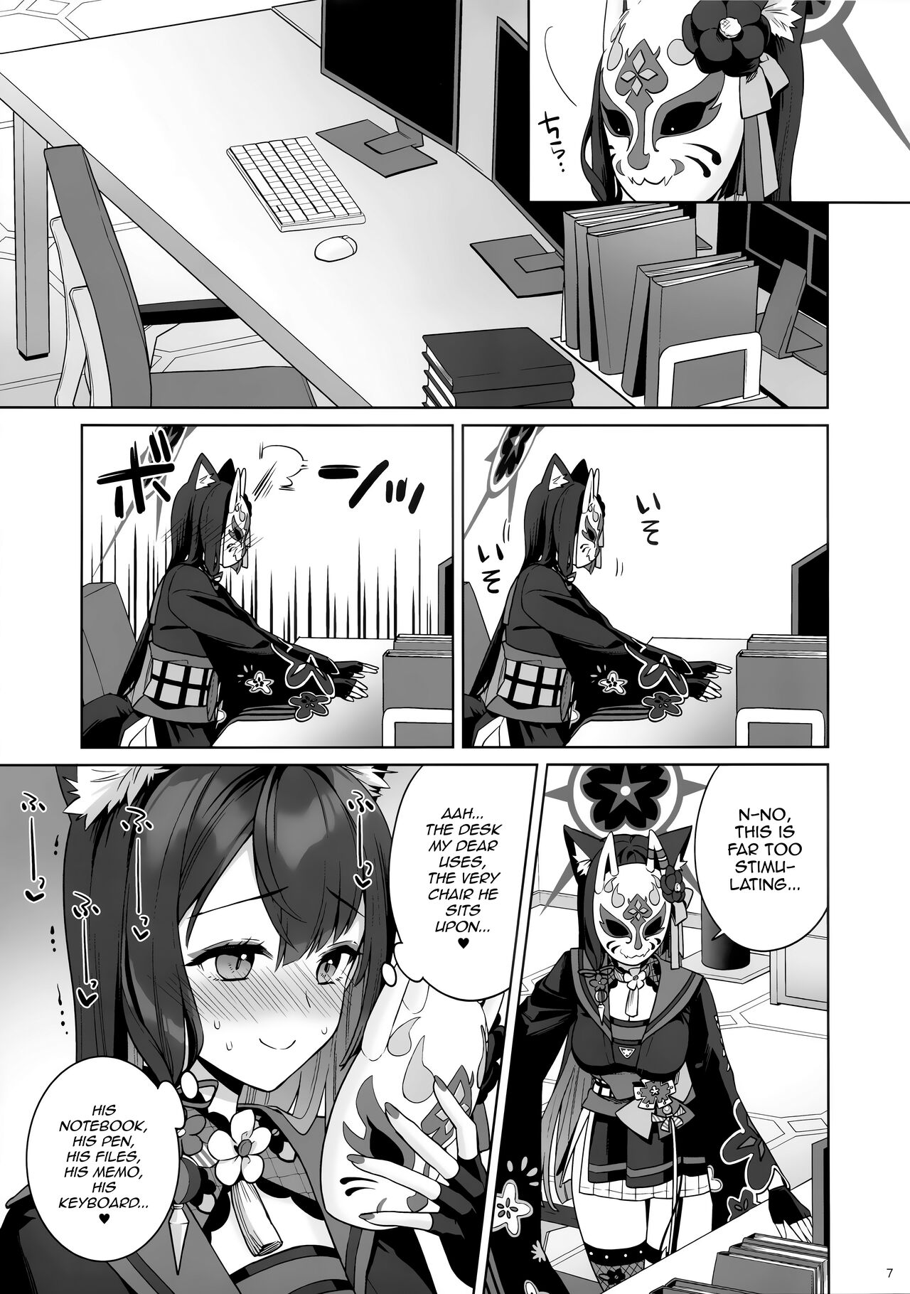 Zyunzyou Renzyou Hatsuzyoukitsune | Pure♥ Lovestruck♥ Fox in Heat page 5 full