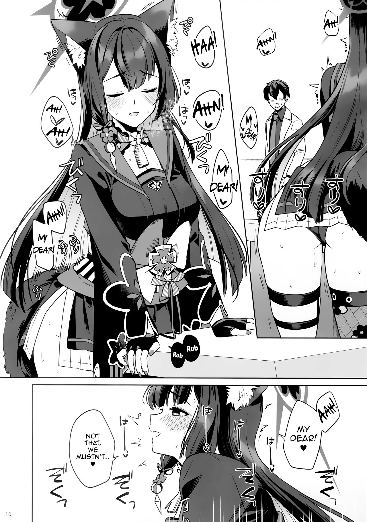 Zyunzyou Renzyou Hatsuzyoukitsune | Pure♥ Lovestruck♥ Fox in Heat page 8 full