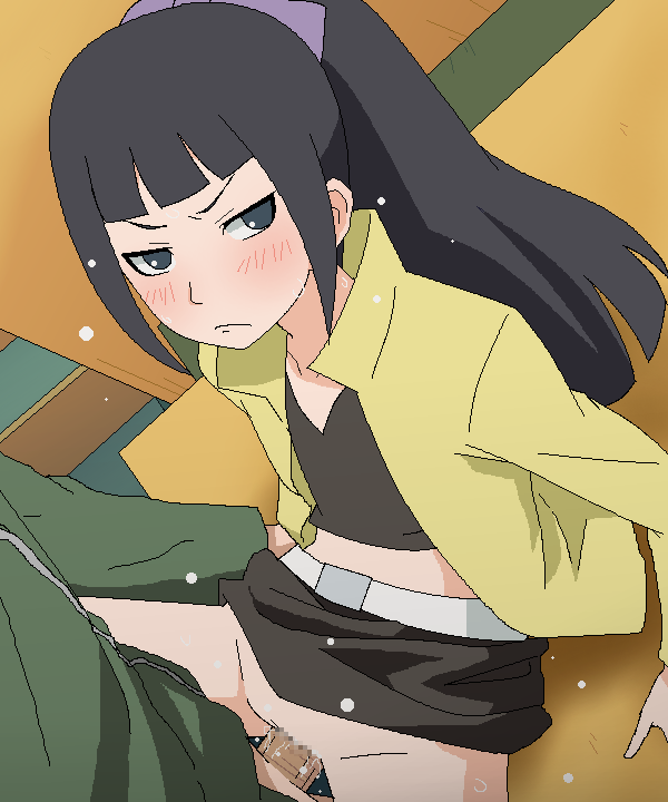 tomu page 7 full