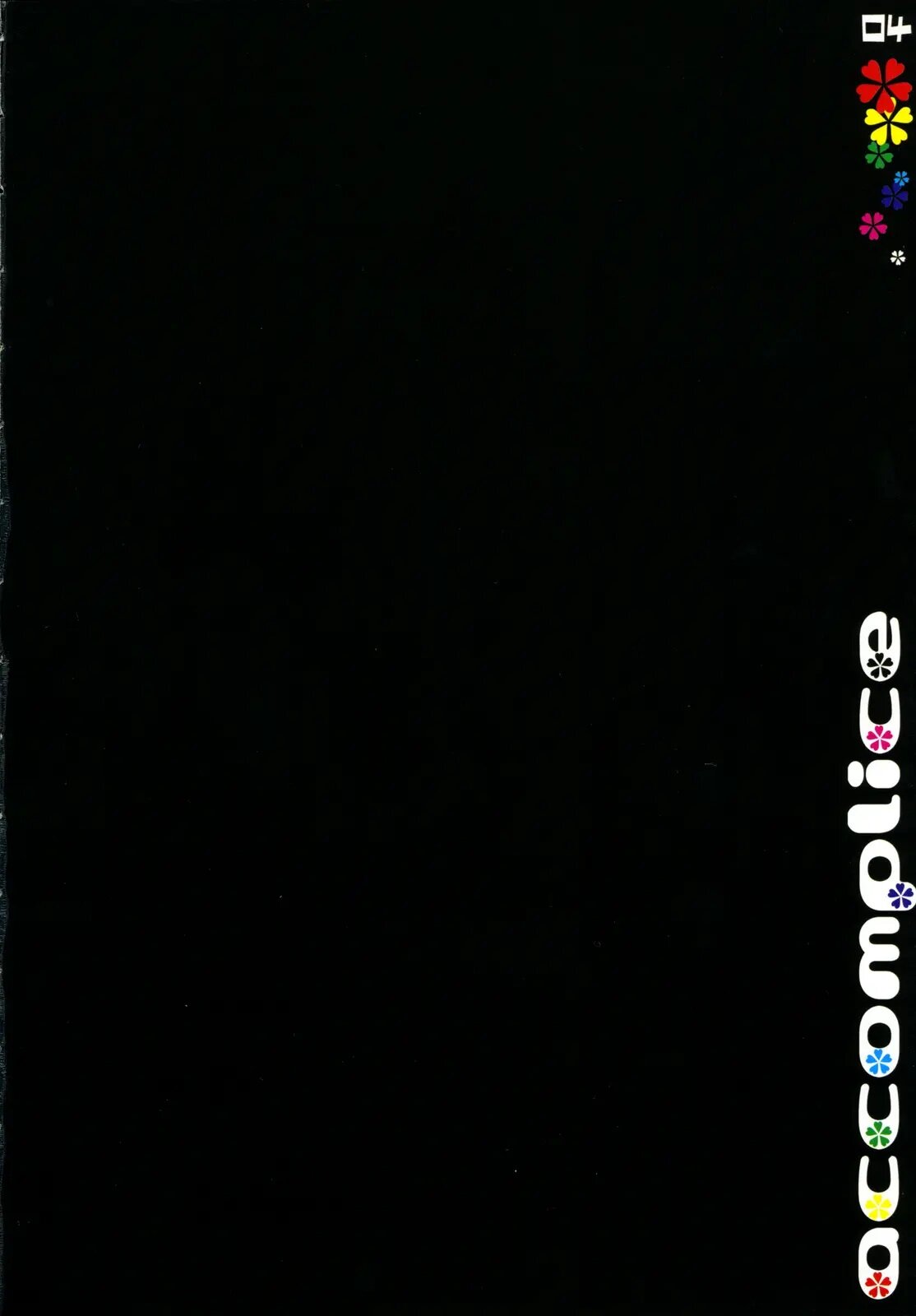 accomplice page 4 full