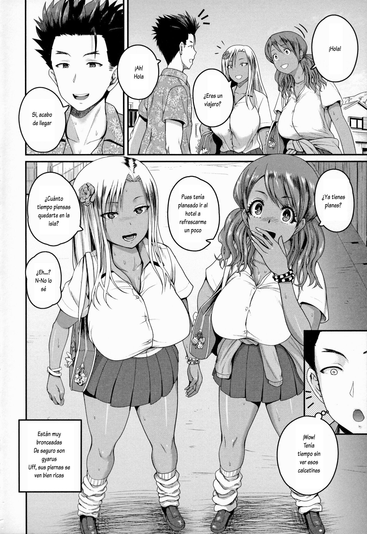 Invite! SEX-darake no Shima desu ga Nani ka? page 3 full