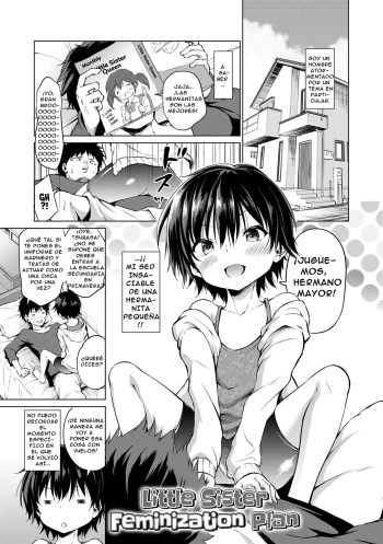 Imouto Mesu Ka Keikaku | Plan De Feminización De La Hermanita cover