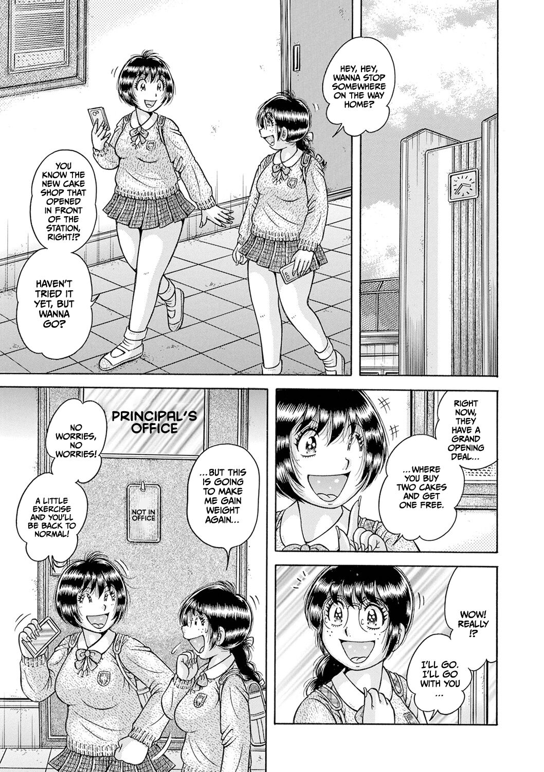 Gakkou... Dai ni wa inshuu tatsu kouchou shitsu de page 1 full