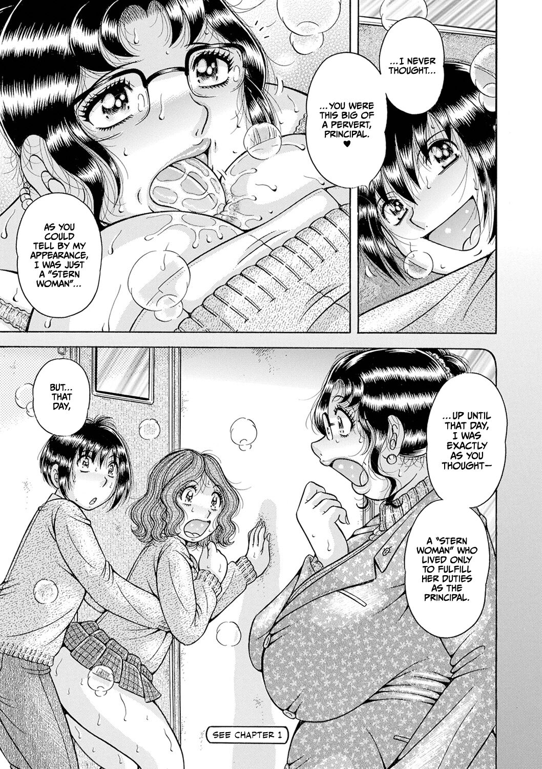 Gakkou... Dai ni wa inshuu tatsu kouchou shitsu de page 7 full