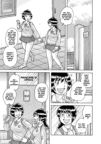 Gakkou... Dai ni wa inshuu tatsu kouchou shitsu de cover