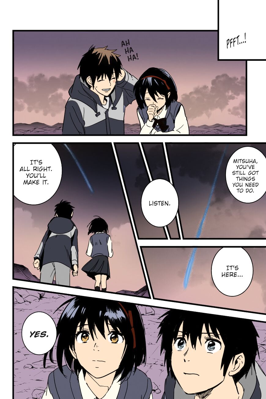 Mitsuha ~Netorare~ 1-9 page 8 full
