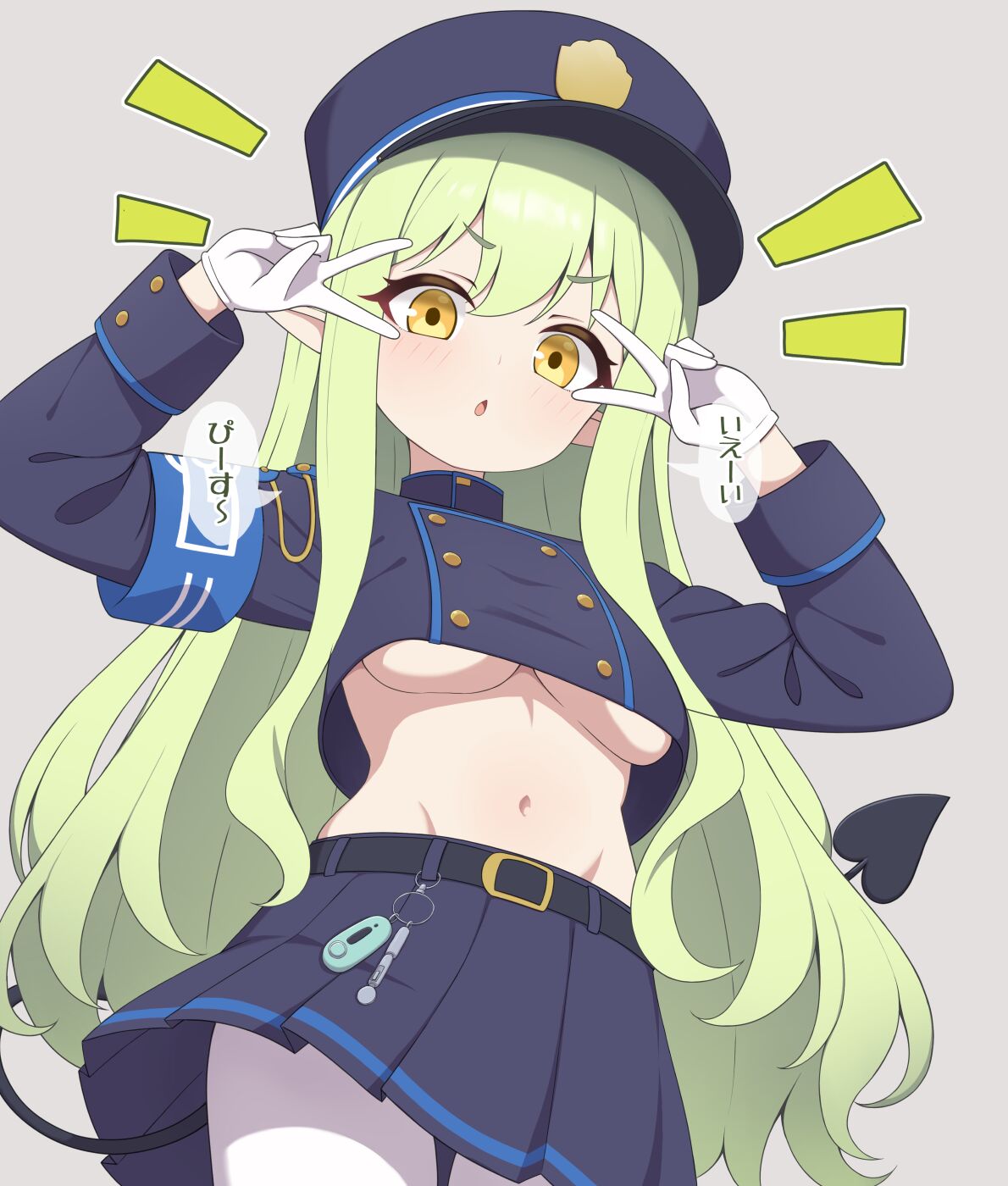 たぐ＠FANBOX/Skeb page 1 full
