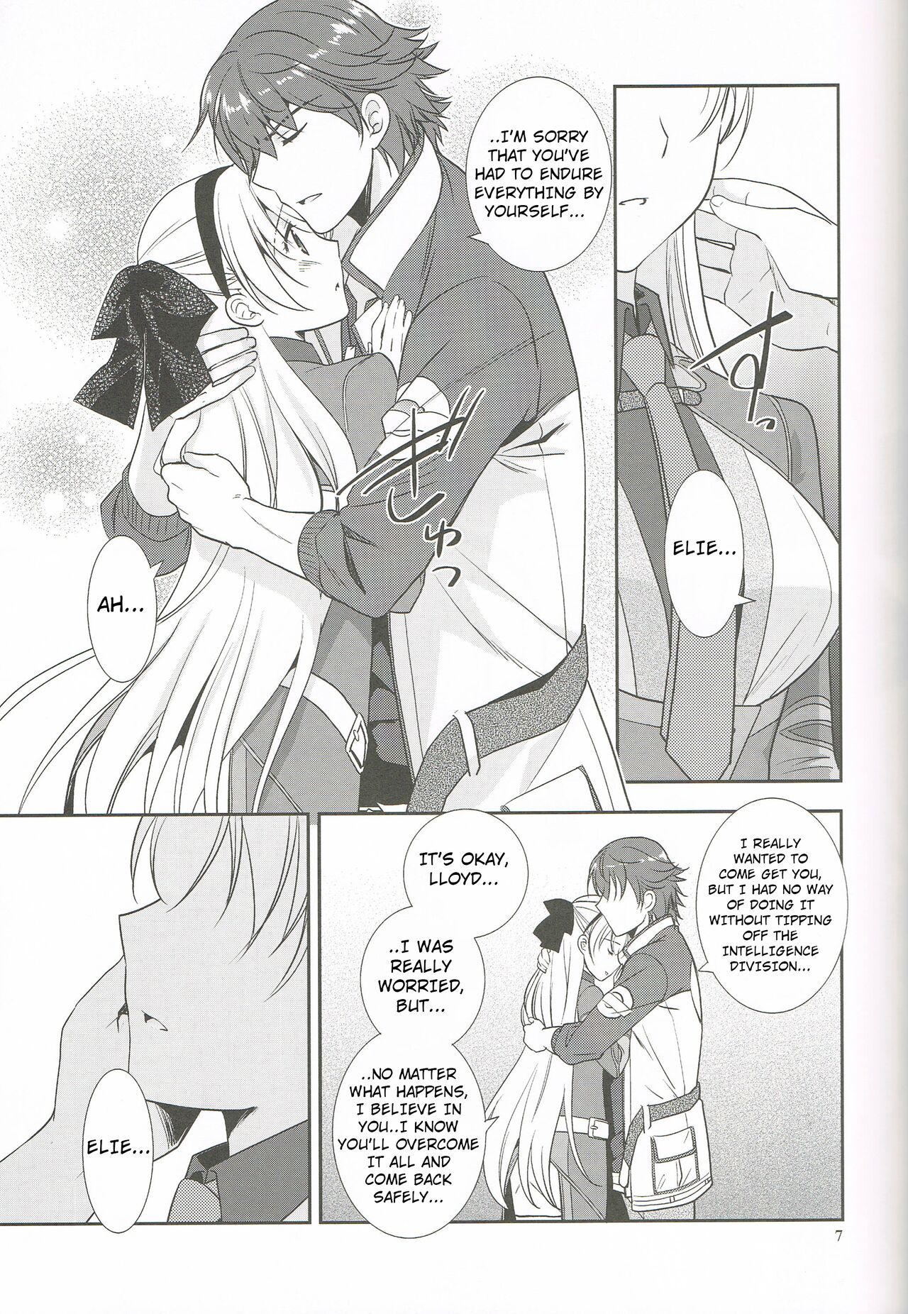 Mato no Tsukiyo ni page 6 full