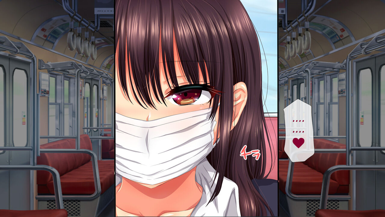 Mask J〇inkou nissi page 9 full