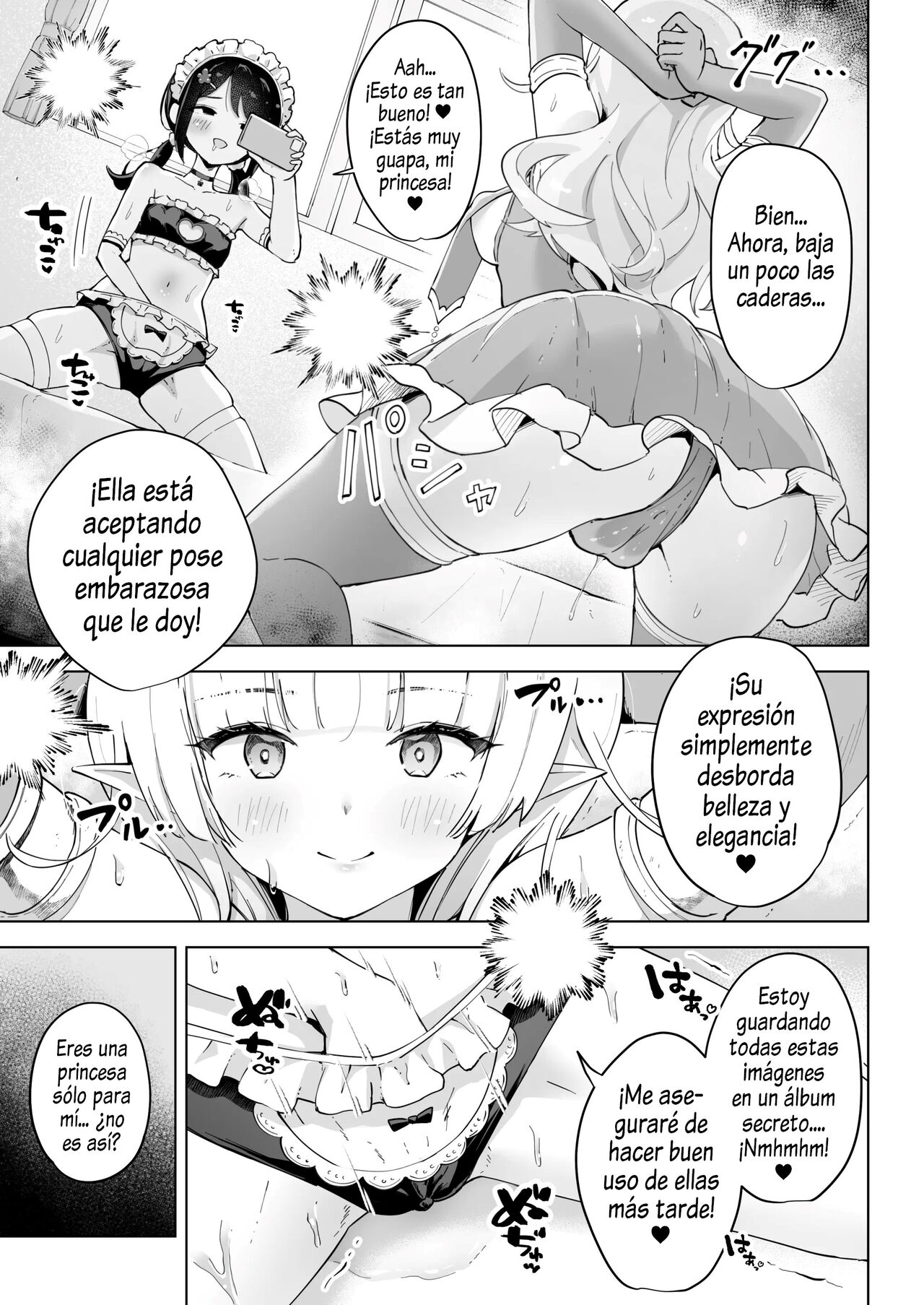 Shinyu wa Watashi no Kisekae Acme Ningyo page 10 full