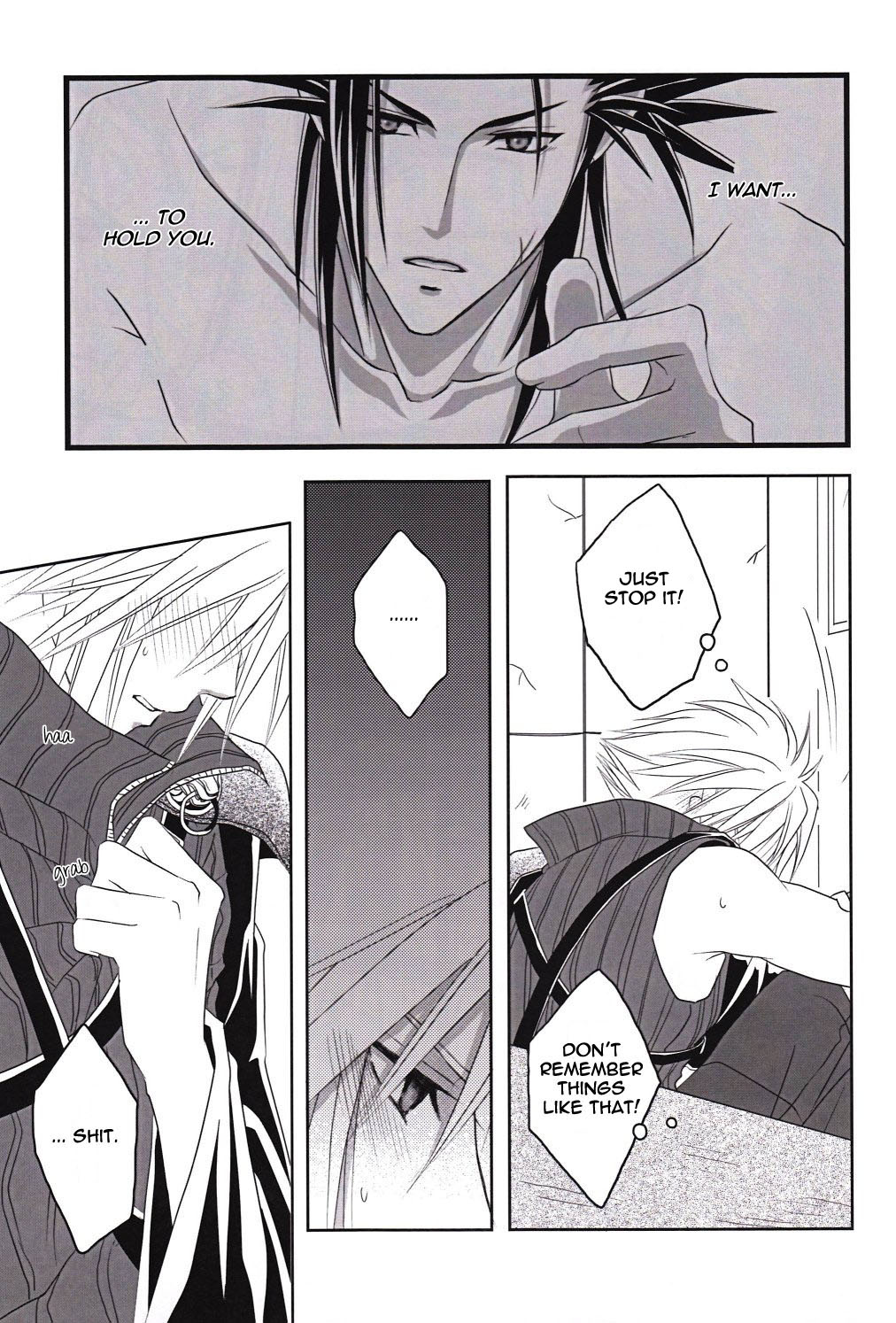 Call My Name page 10 full